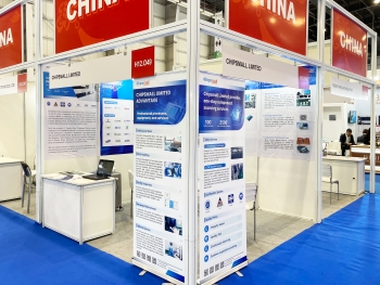 A New Chapter in Global Cooperation: Chipsmall Showcased Two International Exhibitions