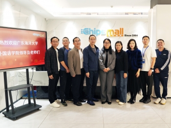 Leaders from Guangdong Ocean University’s Faculty of Foreign Languages Visit Chipsmall Limited