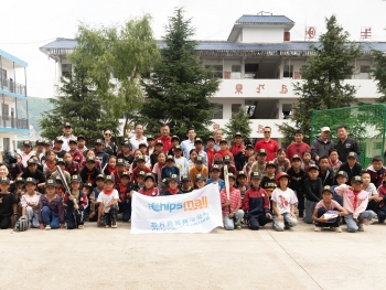 Subsidization of a Baseball Team