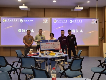 Donation to University to Help Alumni in Financial Difficulty