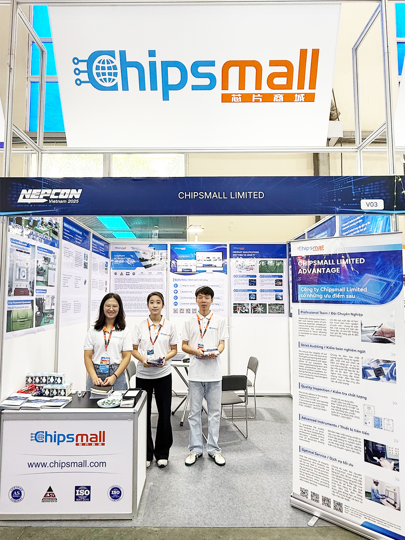 2025 NEPCON Vietnam